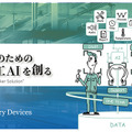 <p>シェア 0 ツイート 0 はてブ 0</p>