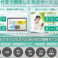 <p>シェア 0 ツイート 0 はてブ 0</p>