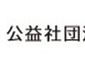「自動運転AIチャレンジ」第6回を開催へ 自動走行モビリティ走行競技 Python修得者が参加可能な「For Rookie」も開催 参加者募集