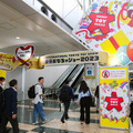 国内最大規模の玩具の展示会「東京おもちゃショー2023」開幕 人気のキャラやおもちゃが勢揃い、見どころ