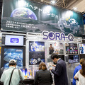 国内最大規模の玩具の展示会「東京おもちゃショー2023」開幕 人気のキャラやおもちゃが勢揃い、見どころ