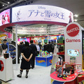国内最大規模の玩具の展示会「東京おもちゃショー2023」開幕 人気のキャラやおもちゃが勢揃い、見どころ