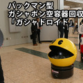 <p><a href=