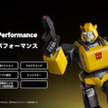 Robosenがトランスフォーマーの高性能ロボット製品群を「東京おもちゃショー」で展示　バンブルビーや映画版リアルモデルもお披露目、塩屋翼氏と河森監督も登壇