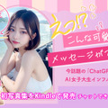<p>シェア 0 ツイート 0 はてブ 0</p>