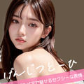 チャット(ChatGPT)できるAIアイドル SARIが初の写真集を発売　日常の風景からSNS非公開の初チャレンジ画像も掲載