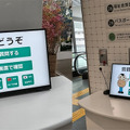 <p>シェア 0 ツイート 0 はてブ 0</p>