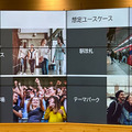 NECが100人でも一気に判別「ゲートレス生体認証」デモ公開！量子やAI、顔認証などNEC先進技術の体感施設でメディアツアー開催