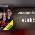 新作映画『SINGULA』堤幸彦監督に聞く「進化したAIが普及した未来はユートピアか? ディストピアか?」単独インタビュー