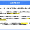<p>シェア 0 ツイート 0 はてブ 0</p>