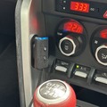 新型Amazon「Echo Auto」実機レビュー クルマでも「Alexa」進化を感じる第2世代、開封・設置・用途をレポート