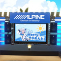 会場案内役にChatGPT連携AIキャラ導入　世界最大のVRイベント『バーチャルマーケット2023 Summer』見どころ紹介