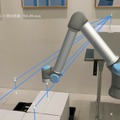3DとMRで直感的なロボットティーチング、ネクストスケープの「RoboLens」　ユニバーサルロボットの「UR+」に認証