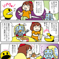 【連載マンガ ロボクン vol.247】ゴミをパックパク！？