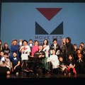 石原さとみや「OriHime」も登場 世界ALSデーに啓発音楽フェス「MOVE FES. 2023」開催 テクノロジー×音楽の融合で大反響