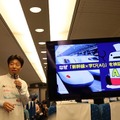 【国内初】新幹線の中で時速 285kmのAI教室！忙しいビジネスマン向けにAIロボットを使った「マクニカ×タミヤ AIワークショップ」開催