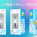 【速報】フィギュアは箱の中で動く時代へ? Gateboxが専用ディスプレイのデジタルフィギュアBOXを発表！「コンテンツ東京2023」で試作展示