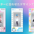 【速報】フィギュアは箱の中で動く時代へ? Gateboxが専用ディスプレイのデジタルフィギュアBOXを発表！「コンテンツ東京2023」で試作展示