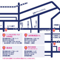 「変形!マクロスロボ」が石ノ森萬画館にやってくる　第90回特別企画展/マクロス放送40周年記念『超時空要塞マクロス展』7/15から