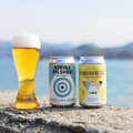 尾道発のクラフトビールメーカー「しまなみブルワリー」にAI広報・シマナミ ムギ誕生 公式ブログで情報発信