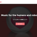 <p>シェア 0 ツイート 0 はてブ 0</p>