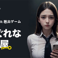<p>シェア 0 ツイート 0 はてブ 0</p>