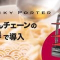 <p>シェア 0 ツイート 0 はてブ 0</p>