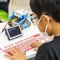 『タミヤロボットスクール』プログラミングやロボット工作を体験「サマーチャレンジ2023」開催　7月15日～