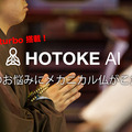 <p><a href=