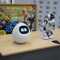 ハウステンボスが「ロボットの王国」を展開。GWにプレオープン