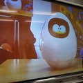 ハウステンボスが「ロボットの王国」を展開。GWにプレオープン