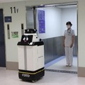 川崎重工とSEQSENSEが藤田医科大学病院で屋内配送向けサービスロボットのトライアルを開始　24時間体制で検体や薬剤配送業務に