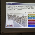 ハウステンボスが「ロボットの王国」を展開。GWにプレオープン