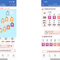 「熱中症レーダー」の予報を6時間先まで無料化　ウェザーニュースアプリが熱中症危険度を250mメッシュの超高解像度マップで表示