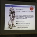 ハウステンボスが「ロボットの王国」を展開。GWにプレオープン