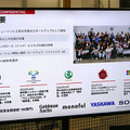 ラピュタロボティクス、自動フォークリフトに本腰　まずは倉庫での「仮置き」自動化から