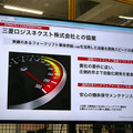 ラピュタロボティクス、自動フォークリフトに本腰　まずは倉庫での「仮置き」自動化から