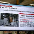 ラピュタロボティクス、自動フォークリフトに本腰　まずは倉庫での「仮置き」自動化から
