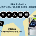 <p>シェア 0 ツイート 0 はてブ 0</p>