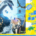 <p>シェア 0 ツイート 0 はてブ 0</p>