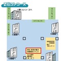 秋葉原に恐竜やエヴァンゲリオンの世界が！NTTやJR東「XR BASE SUMMER FES」など開催へ　スマホで手軽にVRやARのわくわく体験