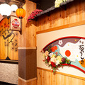 浅草「花やしき」新エリア体験レポート　パノラマ時間旅行やAR妖怪撮影、NAKEDコラボの四季と花のプロジェクションマッピングも公開