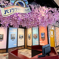 浅草「花やしき」新エリア体験レポート　パノラマ時間旅行やAR妖怪撮影、NAKEDコラボの四季と花のプロジェクションマッピングも公開