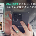 <p>シェア 0 ツイート 0 はてブ 0</p>