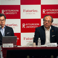 立命館大学がデジタルとクリエイティブの融合を促進する新展開プランを発表 大阪いばらきキャンパスの新棟を挑戦の場に