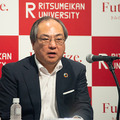 立命館大学がデジタルとクリエイティブの融合を促進する新展開プランを発表 大阪いばらきキャンパスの新棟を挑戦の場に
