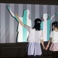 光と遊ぶ超体感型ミュージアム「魔法の美術館 」大人気、光と影の新感覚の参加型アート展覧会を横浜そごう美術館で開催