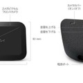 Amazon「Echo Show 5（第3世代）」発表、予約開始　処理速度20%向上、Alexa反応感度も向上　新色クラウドブルー追加