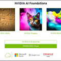 NVIDIA「生成AIと従来のAIとの違い、生成AIが影響を与えるビジネス分野とは」既に生成系AIのビジネス活用進む、導入事例も紹介