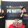 企業・学校対抗プログラミングバトル「PG BATTLE 2023」エントリー受付中　378チーム参加の前回大会を制したのは・・